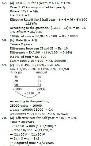 quant job interview questions and answers pdf download