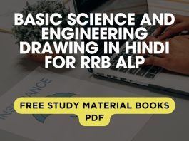 Basic Science and Engineering Drawing in Hindi for RRB ALP CBT 2 – मूल विज्ञान और इंजीनियरिंग for RRB ALP Youtube Basic Science and Engineering Drawing in Hindi for RRB ALP