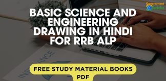 Basic Science and Engineering Drawing in Hindi for RRB ALP CBT 2 – मूल विज्ञान और इंजीनियरिंग for RRB ALP Youtube Basic Science and Engineering Drawing in Hindi for RRB ALP