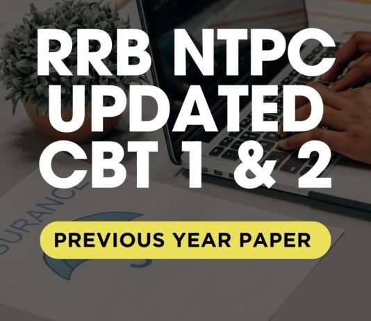 1000 RRB NTPC Previous Year Question Paper (CBT 1,2) & Solution Pdf (Hindi & English) – Download Now RRB NTPC Previous Year Question Paper