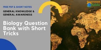 500+ Biology Questions PDF For SSC | Railway | State PCS | RRB | Previous Year Question Download Now Biology