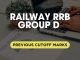 Railway RRB Group D Previous Year Cut Off Marks (zone-wise) : Region-wise RRC Cut Off 2018 Railway RRB Group D Previous Year Cut Off Marks