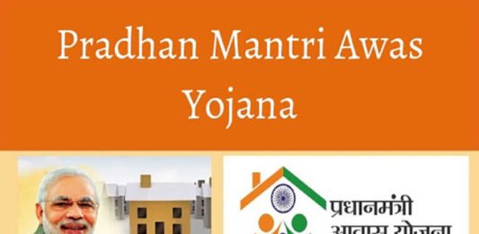 Pradhan Mantri Awas Yojana (PMAY): Affordable Housing for the Poor – English & Hindi Pradhan Mantri Awas Yojana (PMAY)