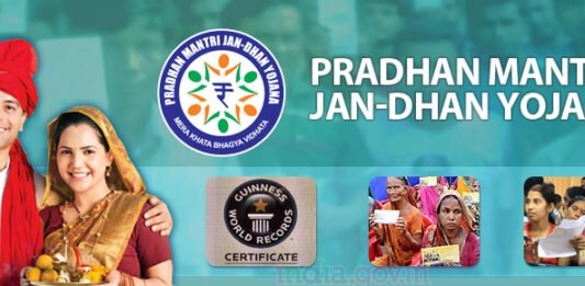 Pradhan Mantri Jan Dhan Yojana (PMJDY): Financial Inclusion for All – English & Hindi Pradhan Mantri Jan Dhan Yojana (PMJDY)