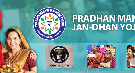 Pradhan Mantri Jan Dhan Yojana (PMJDY): Financial Inclusion for All – English & Hindi Pradhan Mantri Jan Dhan Yojana (PMJDY)