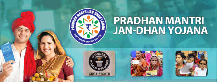 Pradhan Mantri Jan Dhan Yojana (PMJDY)