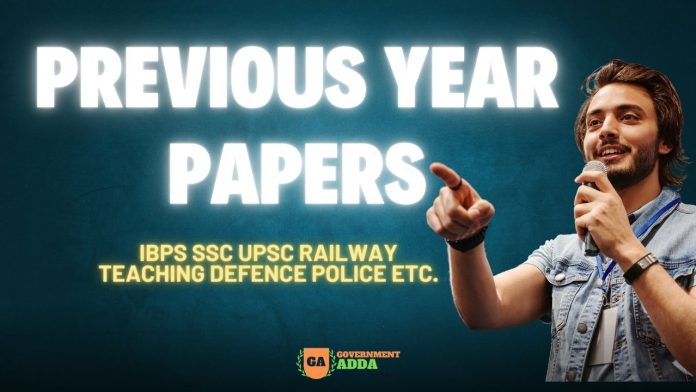 Previous Year Question Papers PDF